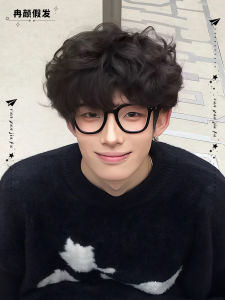 ผมปลอมชาย ทรงสั้น เรียบแต่งผมสไตล์ญี่ปุ่น ทรงผมทรงรีแบบธรรมชาติ ทรงผมสีเทาที่ดูเป็นธรรมชาติ ชุดผมสีเทาที่สวมใส่ได้ตลอดทั้งปี