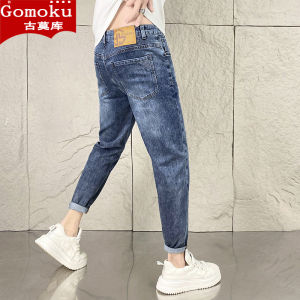 Gomoku Mens Summer Thin Stretchy Micro Harlan Jeans Youth Trendy Nine-Piece Pants Slim Fit Comfortable Breathable Denim