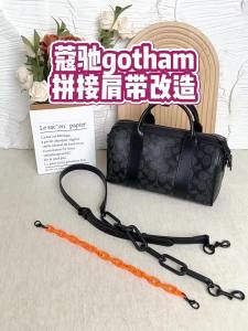 JINGQIAN | Adjustable Strap Shoulder Bag