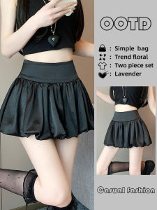 Váy Ngắn Chữ a Cạp Cao Mùa Hè Mới Cho Nữ Màu Trơn Thời Trang Váy Ngắn Dáng Rộng Đa Năng Thanh Lịch Cho Nữ Sinh Viên Đi Làm