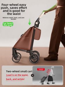 smit | Portable Foldable Trolley