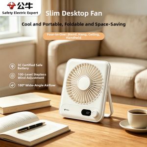 Bull | Mini USB Rechargeable Quiet Desk Fan