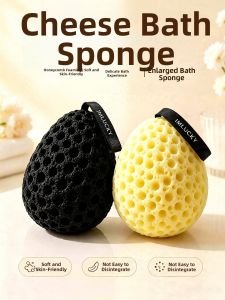IMLUCKY | Soft Honeycomb Foam Sponge Bath Ball