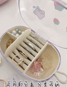 Travel Convenient Jewellery Box Storage Organizer | Kotak Barang Kemas Simpan Perhiasan Senang Bawa Melancong | 首饰收纳盒小巧戒指耳环饰品盒旅行便携式首饰整理盒