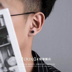 Trendy Black Earrings for Men Simple American Style Personalized Titanium Steel Ear Jewelry Fashionable Accessory for Boys