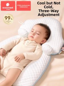 KESCOORL | Cranial Orthopedic Baby Pillow for Newborn 0-6 Months