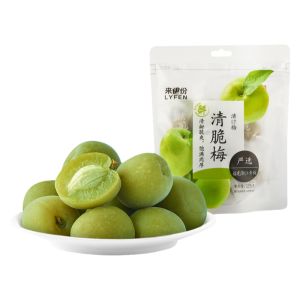 LAIYIFEN | Crunchy Snack Preserved Plum 125g