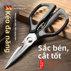 BAKULI | Kéo Bếp Đa Năng Độ Cứng Cao Sắc Bén