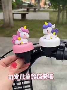 Chuông Xe Đạp Họa Tiết Kỳ Lân Âm Thanh Lớn Và Rõ Ràng Phù Hợp Với Xe Đạp Ván Trượt Xe Tay Ga Phụ Kiện Đạp Xe Ngoài Trời