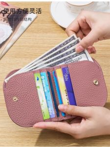 Mini Ultra-Thin Short Genuine Leather Wallet for Women Compact Coin Purse Foldable Card Holder Korean Style Youth Fashion