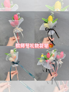 Tulip Flower Pen Handmade Eternal Flower Bouquet Teachers Day Gift Creative Ins Style Gift for Women Teachers Festive Supplies
