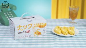 香蕉蛋糕Banana Cake Mousse Shredded Bread Fruit Shape Sandwich Pastry Snacks 造型夹心糕点早餐零食