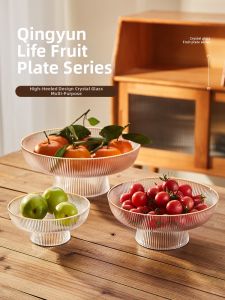ZHUXI | High-end Exquisite Luxury Glass Fruit Tray
