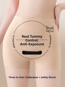 Miiow | Ice Silk Seamless Thin Womens Safety Pants Cat Person Foundation Liquid Briefs Prevent Exposure Three-Inch Flat Angle Underwear