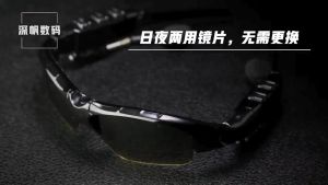 แว่นตาบลูทู ธ หูฟังบลูทูธไร้สาย รับสาย / วางสาย กันน้ำ ฟรี แว่นกันแดดอัจฉริยะ ไร้สายชุดหูฟังสเตอริโอหูฟังบลูทู【พร้อมนาฬิกาคาสิโอฟรี】