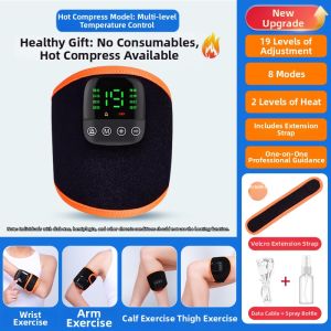 HUAIGU | Paralysis Recovery Hand Arm Leg Exercise Device with Electric Massage