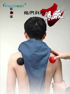 Theratools | Silicone Cupping Tool For Muscle Release And Scraping