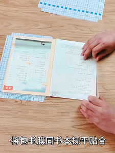 Self-Adhesive Waterproof Book Covers – Precut Easy Snap-On 10pcs per Pack