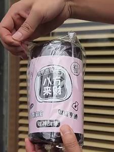 Tear-Resistant Drawstring Durable Portable Large Kitchen Scented Printed Trash Bags