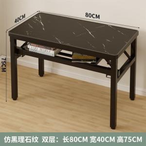 Foldable Camping Rectangular Table Compact Size for Snack Shops Sign-In Desk Modern Simple Style Home Leisure Furniture