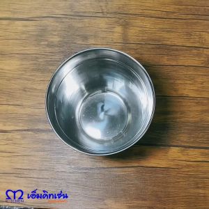 M Kitchen ถังน้ำแข็งสเตนเลส 14cm แบบหูจุก