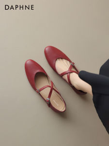 Daphne | Shallow Flat Slip-on Red Ballet Flats