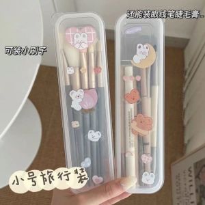 Portable Transparent Cover Makeup Brush Storage Box Dustproof Minimalist No Logo Eyebrow Pencil Organizer Plastic Material