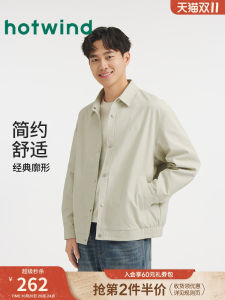 Loose Fit Mens Jacket Coat Retro Coach Jacket Turn-down Collar Hotwind Autumn New Arrival Youthful Style Long Sleeve Outerwear