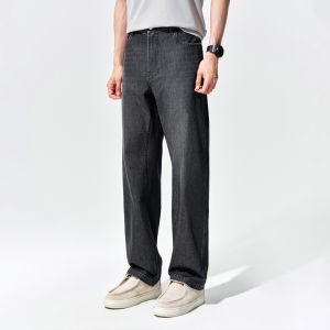 MIANXIANSHENG | Cool Feeling Loose Tencel Straight Jeans