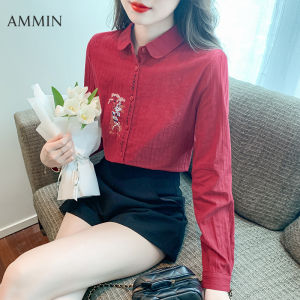 Ammin Áo Sơ Mi Cotton Tay áo dài thêu hoa nghệ thuật hoài cổ định vị tiên tiến thời trang ve áo đơn giản mới mùa thu 2023 Áo cardigan Một hàng khuy phong cách hàn quốc nữ áo blouse thanh lịch họa tiết sọc xù thời trang