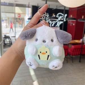 Móc khoá Gấu Bông Có Ngăn Kéo Hình Sanrio Kuromi Purin Melody PochaccoKitty -Đựng Son Đồ Dùng Nhỏ Siêu Cute Lông Mịn