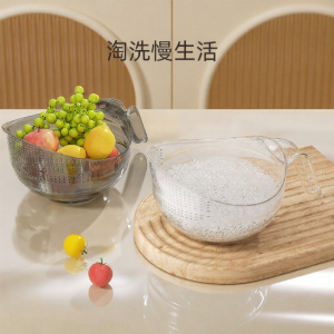 Strainer Basket with Handle for Rice Washing and Vegetable Cleaning