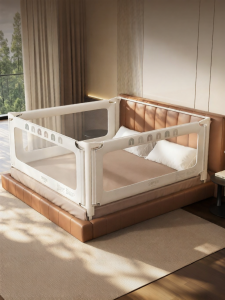 BEIESTATE | Baby Safety Bed Rail No Drilling Required