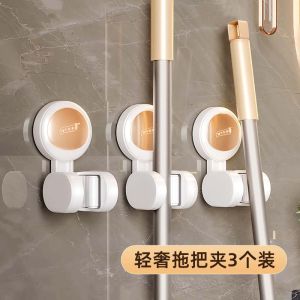 Bathroom Hook Toilet Brush Holder Wall Mounted No Drilling Bath Tub Storage Rack Sink Organizer Plastic Material Taili Brand