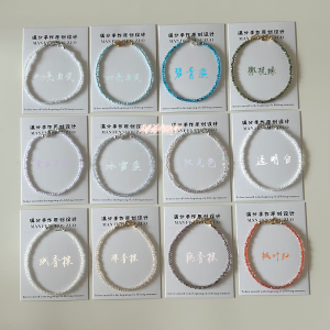 Super Shiny! Ultra Fine Crystal Bracelet Ins Special-Interest Design Girls Cut Zircon Flash Clavicle Chain Twin Minimalist