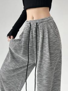 กางเกงขายาวทรงหลวมเอวสูงลายทางเฉียงสำหรับผู้หญิง กางเกงขายาวทรงตรงทรงหลวมฤดูร้อนปี 2024 ทรงบาง ทรงลำลอง สไตล์เกาหลี