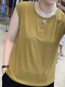 QIAOXIZI | Cotton Sleeveless T-shirt for Women - Fashionable and Youthful