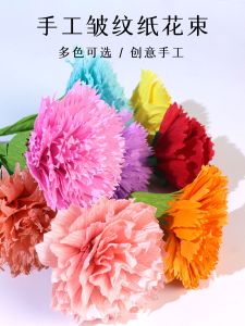 Handmade Crepe Paper Flower Bouquet DIY Material Kit for Teachers Birthday Kindergarten Creative Gift Decoration Supplies