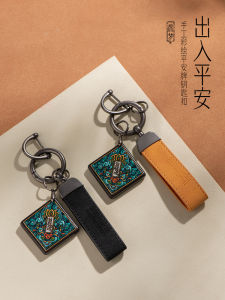 Black Ebony Wood Car Keychain Mens Lucky Charm Peace Pendant Ornament Creative Gift Retro Style Automobile Accessories