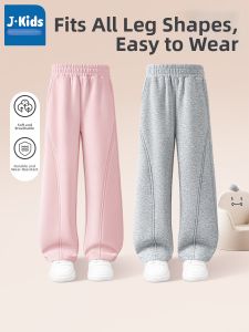 JKIDS | Versatile Girls Wide Leg Straight Pants