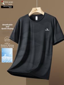 TUCANO | Ice Silk Fast Drying T-Shirt for Summer