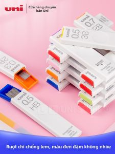 Uni Mitsubishi Pencil | Lõi Bút Chì Chống Mờ dành cho Học Sinh
