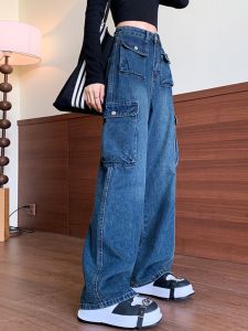 Plus Size Retro Cargo Jeans Female New Arrival Plus Size Ladies Loose High Waist Straight-leg Multi-Pocket Figure Flattering Wide Leg Pants Tide