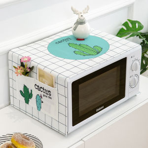 Dustproof and Oilproof Microwave Cover