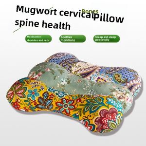 Electric Heating Argy Wormwood Cervical Spine Pillow Cervical Support Pure Argy Wormwood Nap Sleep Bone Shape Multifunctional Neck Pillow