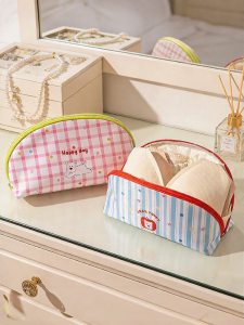 MODERN SWEETHOME | Travel Intimates Tidying Storage Bag
