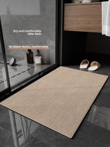 XIANGSU | Water-Absorbent Quick-Drying Non-Slip Anti-Fall Bathroom Doormat