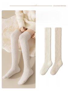 JINGCHI | Thickened Winter Coral Fleece Long Tube Socks Womens Floor Sleep Moon socks Knee High Warm Polyester Spandex Pure Color Socks
