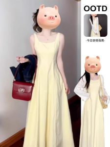 French Yellow Strap Long Dress Womens Summer 2025 New Spring Outfit Elegant Matching Set Two-Piece Set High Waist A-Line Skirt