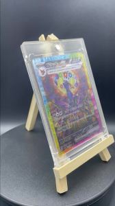 Takara Tomy | DIY Self-made Collectible card Japanese version Terastal Festival ex Magnetic Flip Card Holder Case UV Protection Birthday Gift